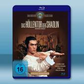 南少林與北少林 (1978)藍光25G		 