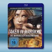 絕對救援/永不放棄 Never Let Go(2015)...