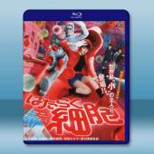 工作細胞 真人版 はたらく細胞 (2024)藍光25G