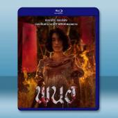 邪降女帝/黑煞女 (2025)藍光25G