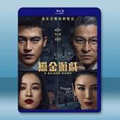 獵金遊戲 (2025)藍光25G		 