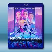 K-POP 獵魔女團 K-Pop Demon Hunte...
