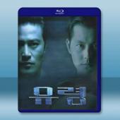 攻略：潛艇幽靈號 (1999)藍光25G		 