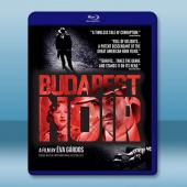 黑色布達佩斯 Budapest Noir(2017)藍光...