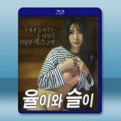 尤里和露珠 (2021)藍光25G		 