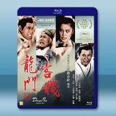 龍門客棧【4K修復版】(1967)藍光25G		 