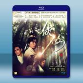俠女【4K修復版】(1970)藍光25G		 