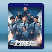 守誠者 (2025)藍光25G 2碟		 