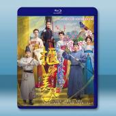 青丘狐傳說2：櫃中美人 (2018)藍光25G 3碟L		 