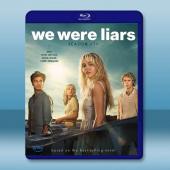 說謊的人 We Were Liars (2025)藍光25G 2碟L		 