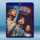 光明大押 (2025)【TV全集+幕後花絮】藍光25G 3碟L		 