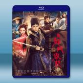 新龍門客棧 (2025)藍光25G 4碟L		 