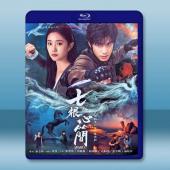 七根心簡 (2025)【TV全集+幕後花絮】藍光25G ...