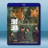 潛淵 (2025)【TV全集+幕後花絮】藍光25G 4碟...