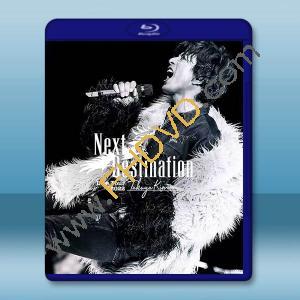木村拓哉 2022 Next Destination 演唱會（2022）藍光25G		 