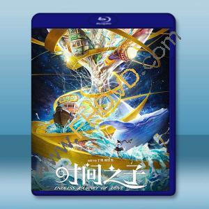 時間之子 (2025)藍光25G		 