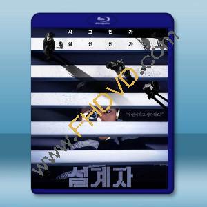 超完美暗殺隊/設計者 (2024)藍光25G		 