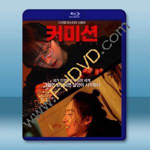 佣金 (2025)藍光25G		 