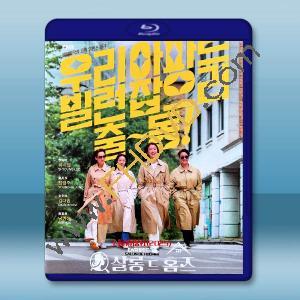 主婦偵探社 (2025)藍光25G 2碟L		 