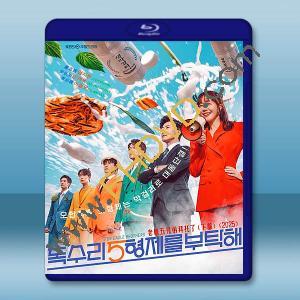 老鷹五兄弟拜託了 上+下部(2025)藍光25G 7碟L		 