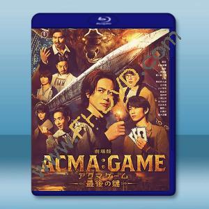 【電影版】惡魔遊戲 ～最後的鑰匙～(2024)藍光25G L		 