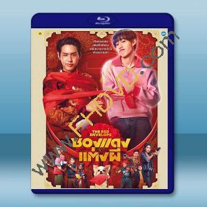 冥婚鬧泰大/冥婚紅包 (2025)藍光25G L		 