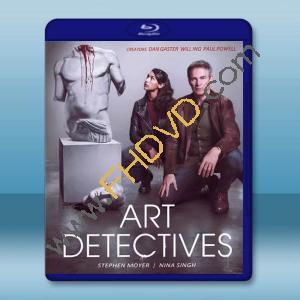 藝術警探 Art Detectives (2025)藍光25G 2碟L		 