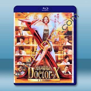 X醫生：外科醫生大門未知子 電影版(2024)藍光25G L		 