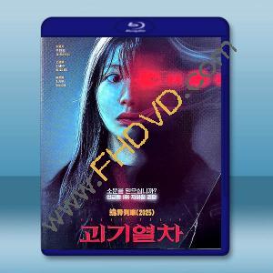 詭異列車 (2025)藍光25G L		 