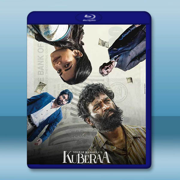 俱毗羅 Kuberaa (2025)藍光25G		 