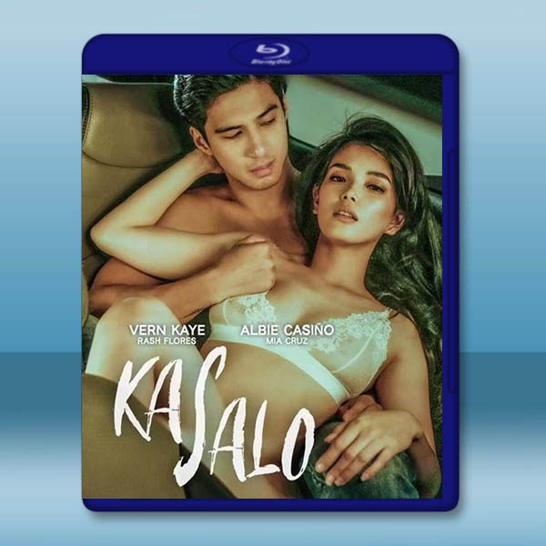 婚歧 Kasalo (2024)藍光25G		 