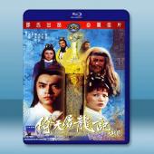 倚天屠龍記大結局 (1978)【數碼修復版】藍光25G		 
