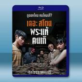 佛牌爭奪戰/瘋狂的佛牌 (2025)藍光25G		 