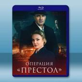 王位行動 Operatsiya «Prestol»(20...