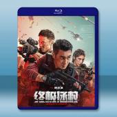 終極拯救 (2025)藍光25G		 