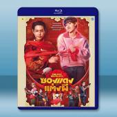 冥婚鬧泰大/冥婚紅包 (2025)藍光25G L		 