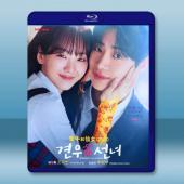 牽牛和仙女 (2025)藍光25G 3碟L		 