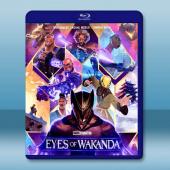瓦甘達之眼 Eyes of Wakanda (2025)藍光25G L		 