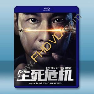 生死危機 (2025)藍光25G		 