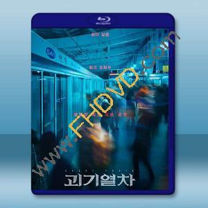 詭異列車 (2025)藍光25G		 