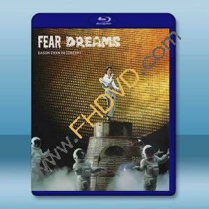 陳奕迅 2025《恐懼與夢想》巡迴演唱會 香港紅館站藍光25G		 