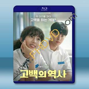 捲捲初戀 (2025)藍光25G		 