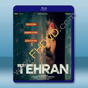 德黑蘭 Tehran (2025)藍光25G		 