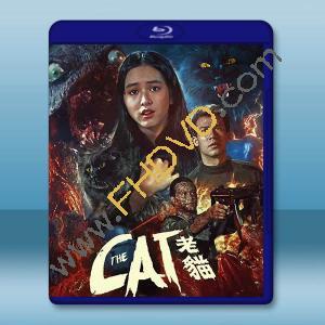 衛斯理之老貓 (1992)藍光25G		 