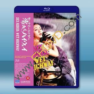 性遊俠：濕潤的高速公路 (1971)藍光25G		 