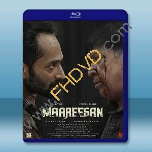 妄人妄途 Maareesan (2025)藍光25G		 