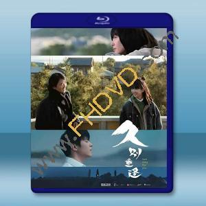 久別重逢 (2025)藍光25G		 