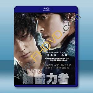 超能力者 (2010)藍光25G		 