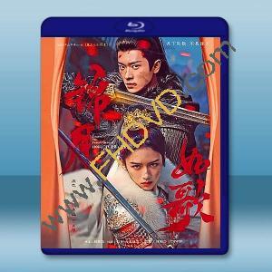 錦月如歌 (2025)【TV全集+花絮】藍光25G 4碟L		 