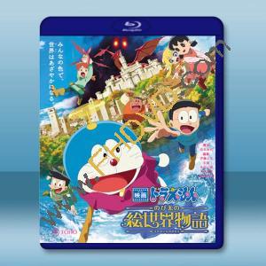 電影哆啦A夢：大雄的繪畫世界物語 (2025)藍光25G L		 